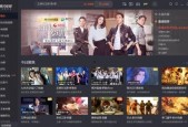 永久成品人视频免费,揭秘高效学习与成长之道