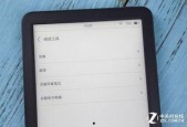 91av国产在线,揭秘国内热门影视资源平台